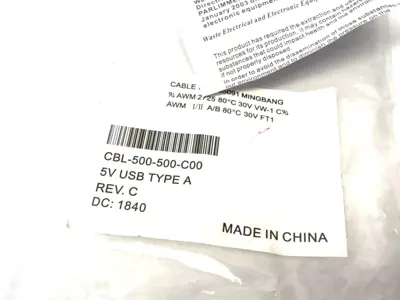 USED HONEYWELL USB-A COILED TYPE CONNECTION CABLE