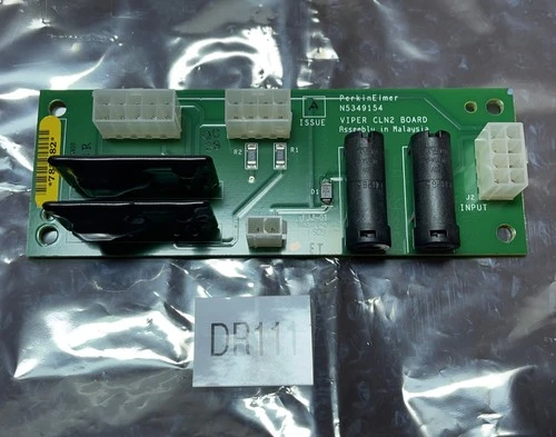 NEW Perkin Elmer N5349157