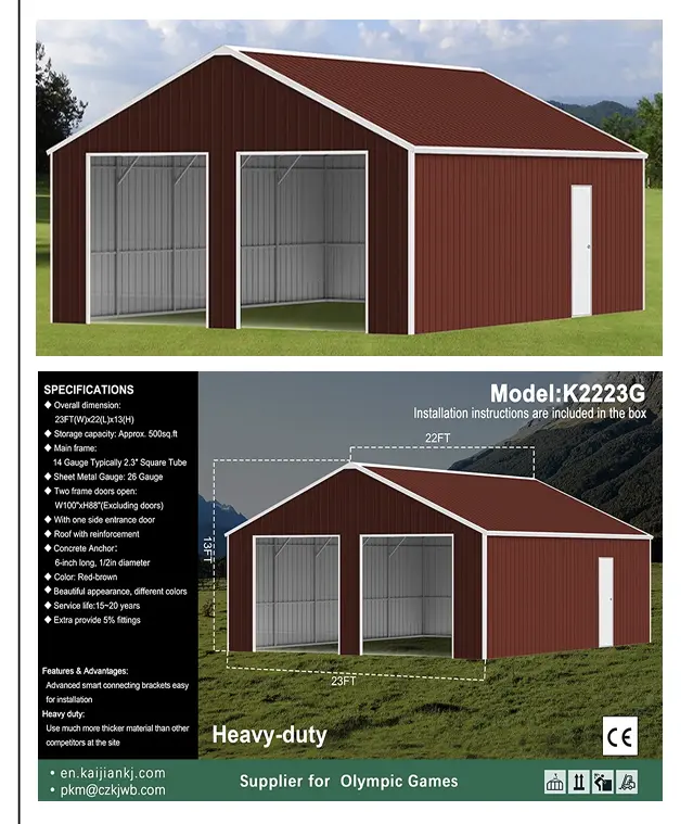 K2223G Unused 23ftx22ft Double Garage Metal shed