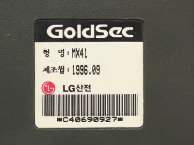 LG Goldsec MX41 Programmable PLC Digital I/O Machine Control Module Datalink