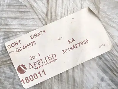 USED GATES 2/BX71
