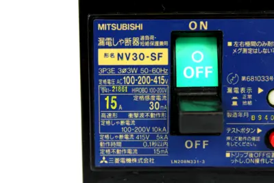 USED MITSUBISHI NV30-SF