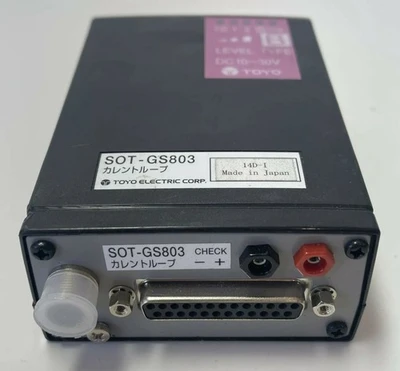 NEW TOYO SOT-GS803