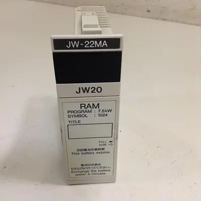 USED SHARP JW-22MA
