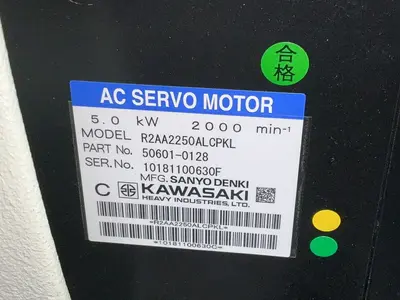 Used 2018 KAWASAKI RS030N B Robots Ohio US | HGR 24 #1568555