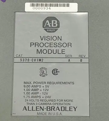 USED ALLEN-BRADLEY 5370-CVIM2