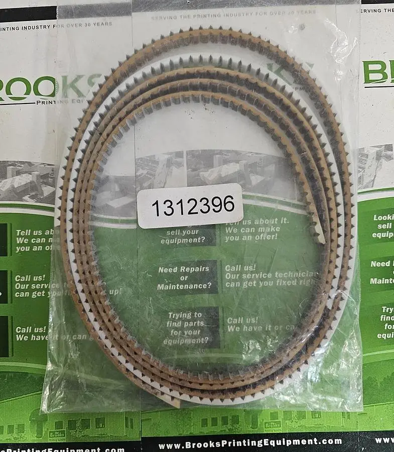 USED MBO 1312396