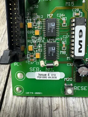 USED LOCK INSPECTION SYSTEMS 0579-0001