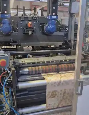 USED 2006 TMC TS300