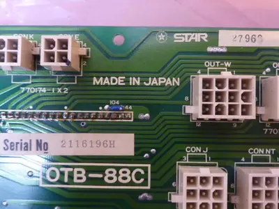 USED STAR 17041-PR02B