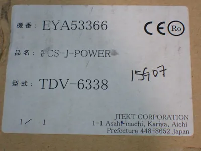 Used TOYOPUC TDV6338 PLC Power Supplies Ohio US | HGR 24 #1134665
