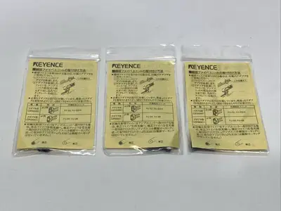 OP-26501 | Keyence  Adapter B For f1 Fiber Unit LOT OF 3 - New