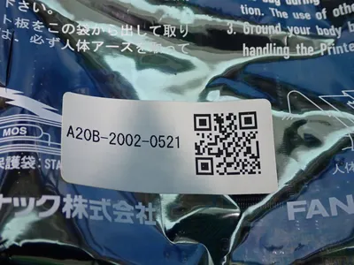 NEW FANUC A20B20020521