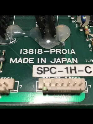 USED STAR 13818-PROIA PR02A