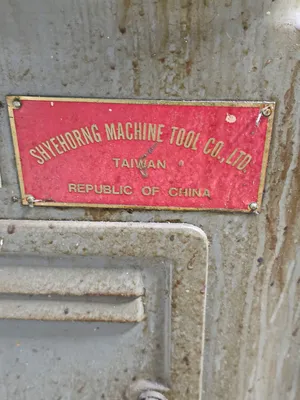 1979 HARTFORD 2S Vertical Mills | CNCsurplus (8)