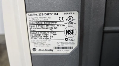 USED AEC, INC. WG1256
