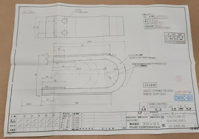 NEW Denso DMNC-GV