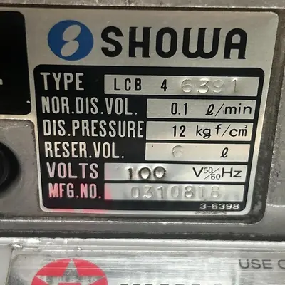 USED SHOWA LCB46391