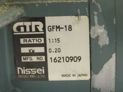 Toshiba Nissei World Energy AC Motor 0.2kW 1720 RPM 220V 3PH 1:15 Gearmotor