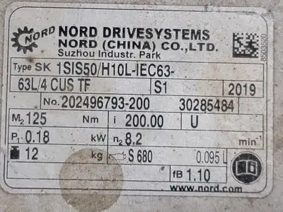 USED 2019 NORD SK 1SIS50/H10L-IEC63-63L/4CUSTF