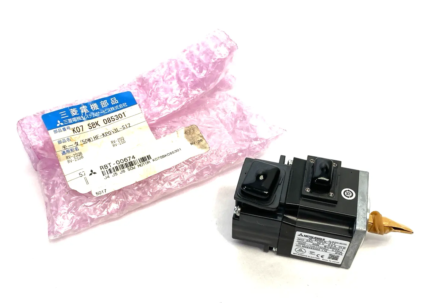 USED MITSUBISHI BRUSHLESS ROTARY SERVO MOTOR 50W 3000RPM
