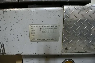 2006 TOYO TM-500H2 Injection Molding Horizontal/Vertical | Machinery Network (10)