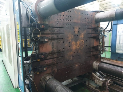 MITSUBISHI Heavy Duty Injection Molding Machine for Plastic Pallets, VIDEOS