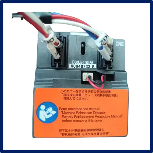 NEW MITSUBISHI D80UB016156