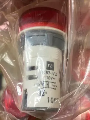 New | in-Stock SHAMROCK RCB7IVL74 Industrial Controls Ohio US | Surplus Asset Holdings #1242073