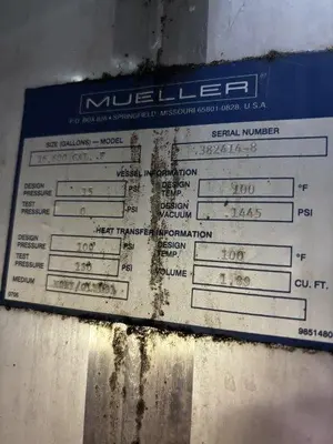 USED 2008 MUELLER 16,600 GALLON