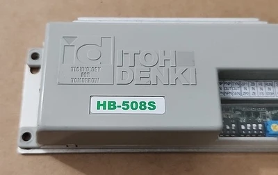 USED ITOH DENKI HB-508S