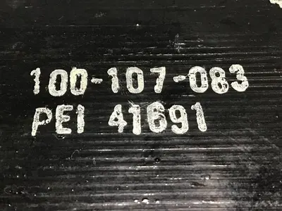 USED BRANSON 100-107-083