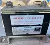 Used MITSUBISHI ELECTRIC FRHEL H75K Reactors Ohio US | HGR 24 #1291944