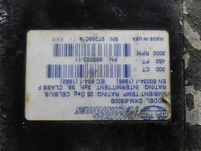 USED EMERSON DXM-8300B
