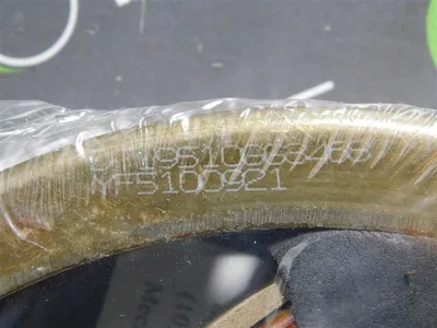 USED NAPA UP-10781-PB