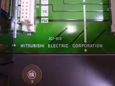 USED MITSUBISHI A38B-UL