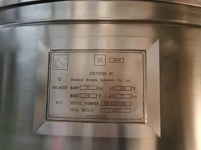 Tank, 300 Gallon, 316L Stainless Steel, Triple Motion High Shear, 75 PSI, Jacket, #5991702