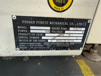 USED 2019 FOSHAN PURETE PRT-F3113