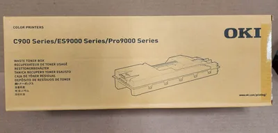 OKI COLOR PRINTERS WASTE TONER BOX C900, ES9000, PRO9000 Waste Toner Box | Styers Equipment Company (1)