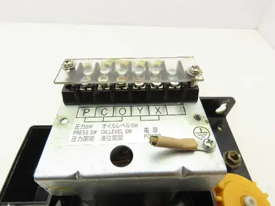 Used LUBE CORP _UNKNOWN_ Hydraulic Pumps Indiana US | Arrow Industrial #1365359