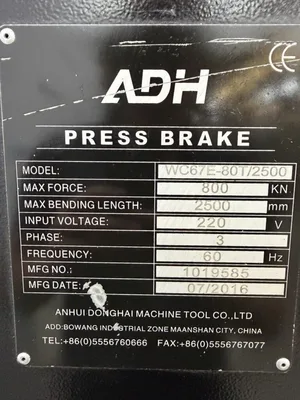 Used 2016 ADH WC67E-80T/2500 Press Brakes Georgia US | The Equipment Hub #1543423
