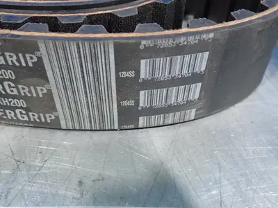 NEW GATES 1260XH200
