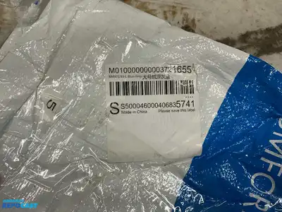 Miscellaneous Large Memory Foam Pillow