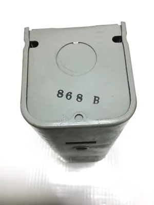 White Rodgers 868 B Refrigeration Pressure Control Trane Gray