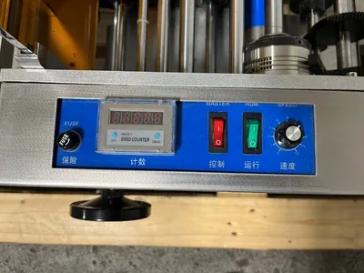 Wrap Around Jar Labeler.