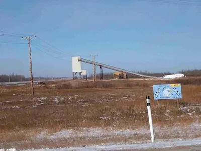 Loader, Railcar, Westec, Weigh System, 30" X 260' Conveyor, #A741756