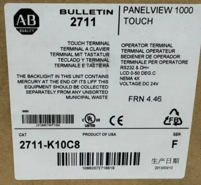 ALLEN BRADLEY 2711-K10C8 PANELVIEW 1000 SER. F 2711K10C8 UNUSED SURPLUS