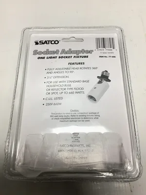 Satco 77-606 Socket Adapter (Lot of 2)