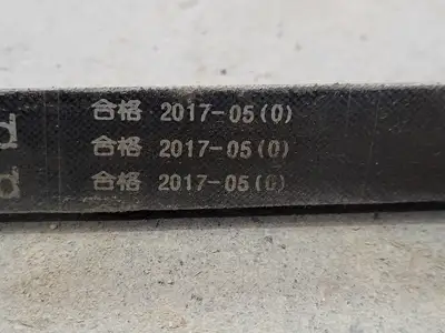 V-Belt SPC 7130La 7100Ld