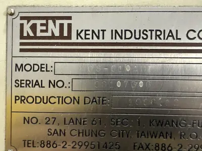USED KENT KGS-510AHD